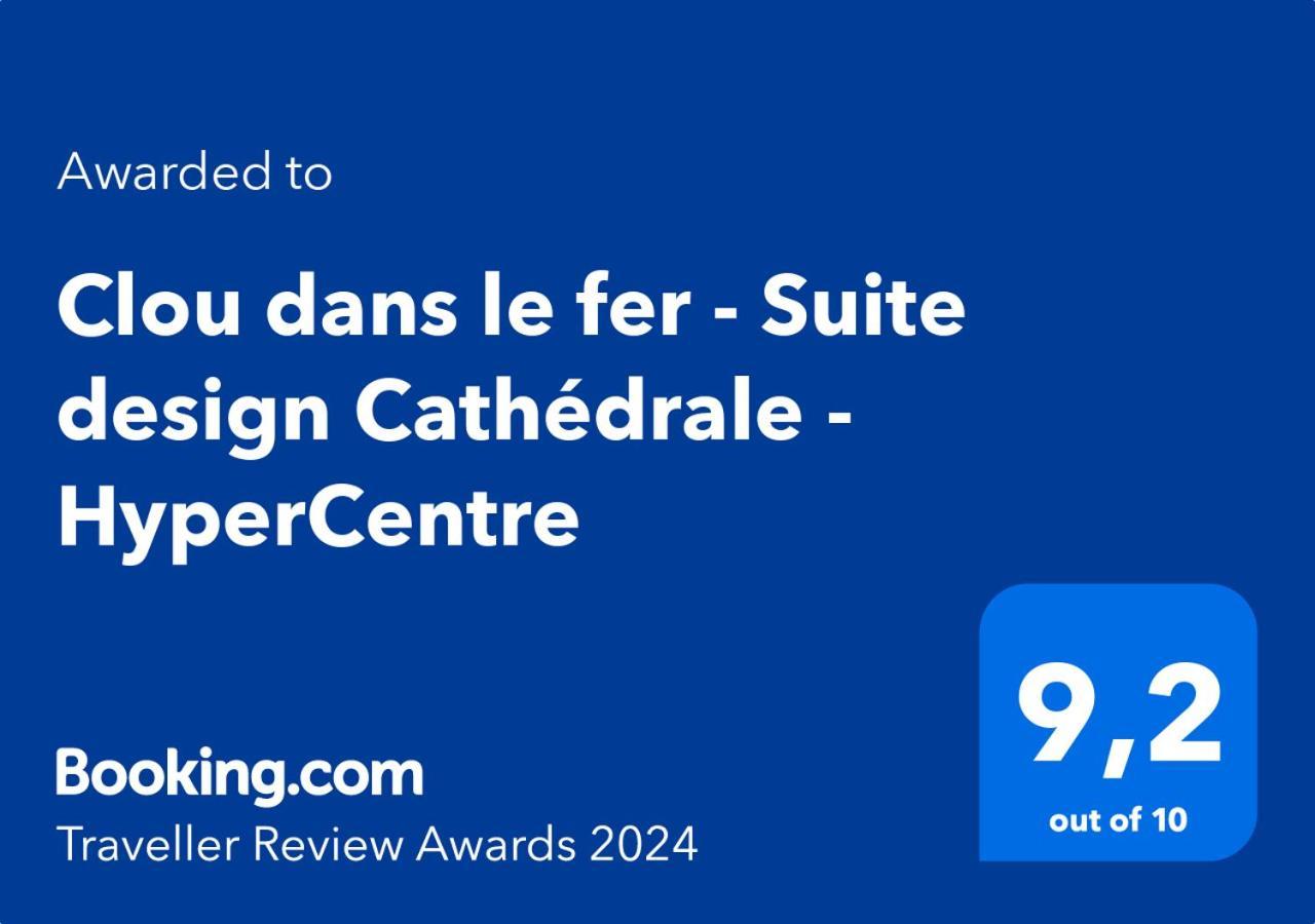 So Guest, Clou Dans Le Fer, Modern Suite Near Cathedral Реймс Екстер'єр фото